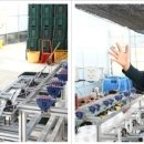 김종규 농장 이미지