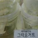 장사목장 이미지