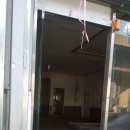 대성정비공장 이미지