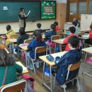 대구선원초등학교 이미지