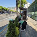 교현2동주민센터 이미지