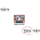 주식회사 이비씨 이미지