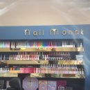 네일모네(nailmonet)