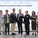 늘봄스토어