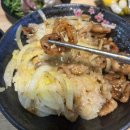 홍대개미삼정타워점 | 서면덮밥맛집 홍대개미 삼정타워점 내돈내산