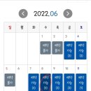 가호동17 이미지