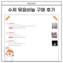 아봉피싱용품 이미지