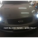 경인오토프라자 이미지