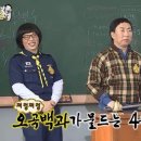 봄이 왔나 봄 네이버블로그