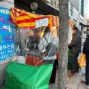 지에스(GS)25 중동공원점