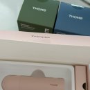 투앤티영
