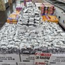 마도공단로 1,2,4,5,6길 | 놀고 먹고 살찌기( ﾉ^ω^)ﾉ