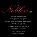 원일체육관 이미지