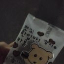 GS25 장안천천점 이미지