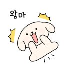 이복주원조가오리 네이버블로그