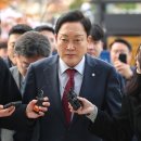 속보는연합의원 이미지