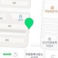 선부주공9단지(18182) 네이버블로그
