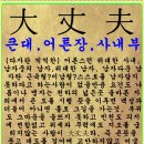 당신을 사랑하세요 이미지