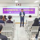 임자고등학교 이미지