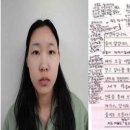 해명모텔 이미지