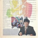 couple stay 이미지