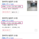 당리동-26 이미지