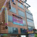 다올기구필라테스 - 전주시 완산구 서신로 107 | 다올기구필라테스