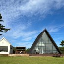 세모집 제주 이미지