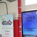 덕일전자공업고등학교 이미지