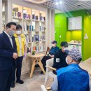 구립해공노인복지관 이미지