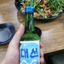 요풍각