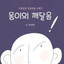 도서출판 운주사