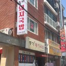 종가로(3)L 이미지