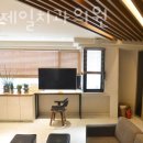 당산제일치과의원 네이버블로그