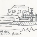 화천수력발전소 이미지