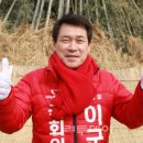 남평의원 이미지