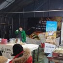 수산2농장 이미지