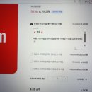 아임재재