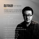 뷰티 테라피 네일