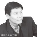 대박가운 네이버블로그
