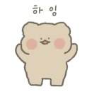 지니스안경 서면태화점 이미지
