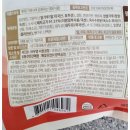 가가키친 이미지