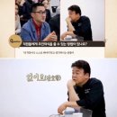 주인의식