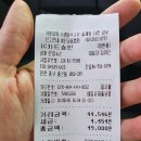 만정수산