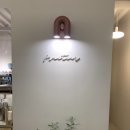 프루티에 | 연남동디저트까페 존맛탱 생크림케이크 프루티에 솔직 후기