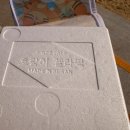 호랑호랑 | [부산]해운대 아이스크림 맛집 호랑젤라떡 포장 후기~