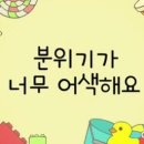 맛있는고기에솜씨를더하다 이미지