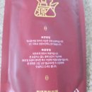 여대원한의원 이미지