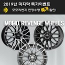 모모 파크 이미지