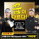 QED필로스골프아카데미 철산점